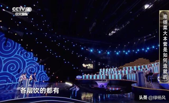 唐宋时期的经济总量_唐宋时期龙风玉佩图片(2)
