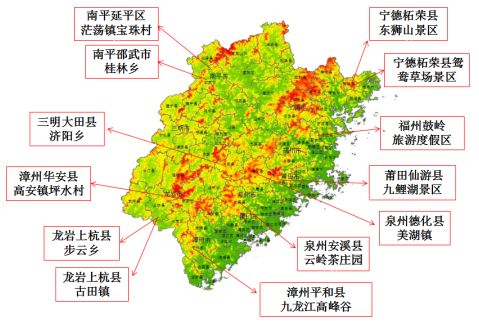 有奖评选号外2019年福建省十大天气气候事件你来定