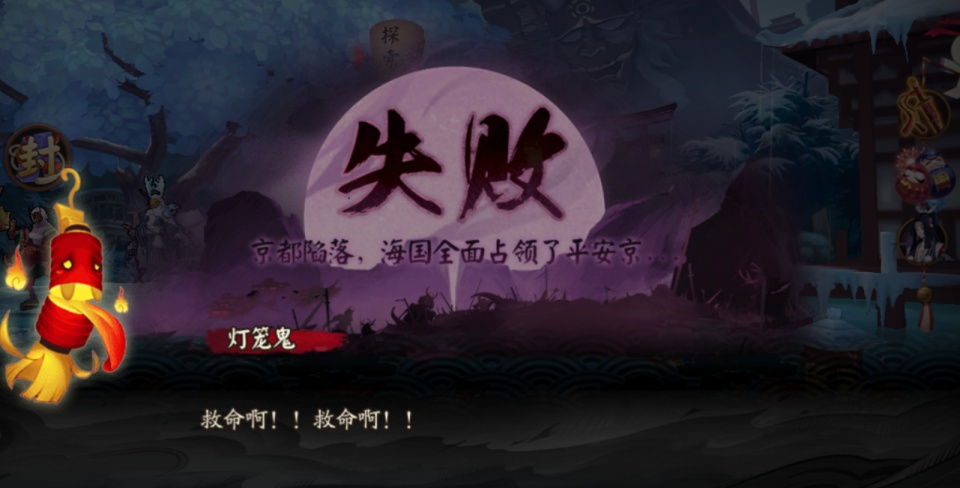 境遇之数大结局3 cf644ab3a6b4458b84a181ecf034a181.jpeg