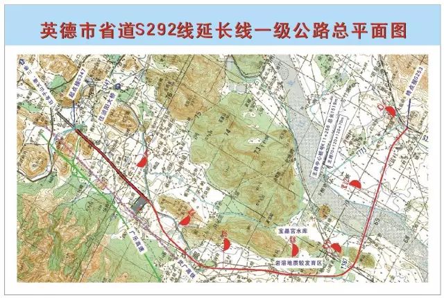 广东清远英德gdp2020_广东清远英德美女(2)