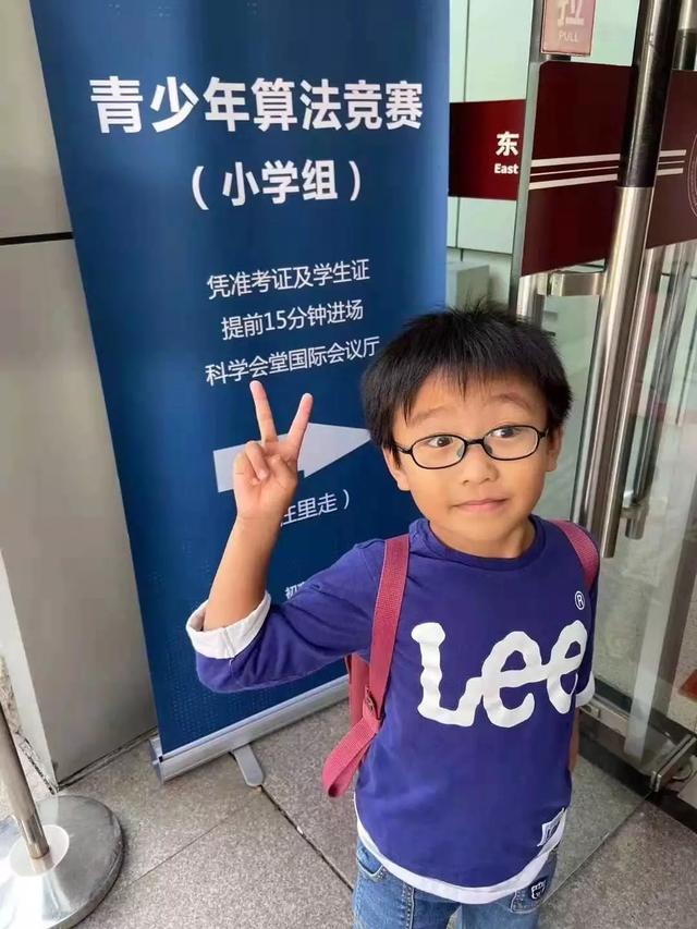 8岁小学生b站教课惊动苹果,周爸爸:我有两个良心建议