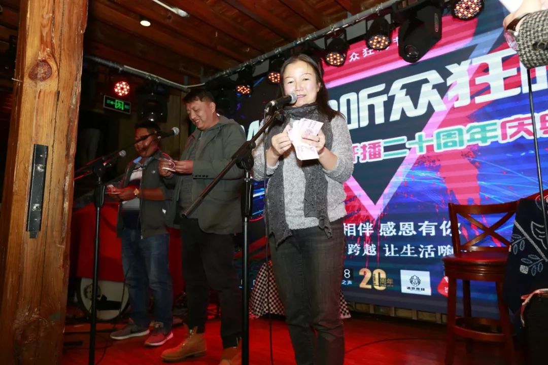 云南fm91.8主持人照片,南通fm91.8主持人照片 错过了fm91.8二十周年庆典暨听众狂嗨节?别急!这就带你回顾嗨玩现场!