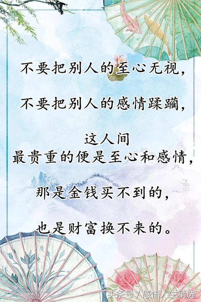 昭和梦燕简谱_昭和假面骑士图片(2)
