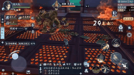 de0976fcaf8e46ebab072a757979ef03.gif
