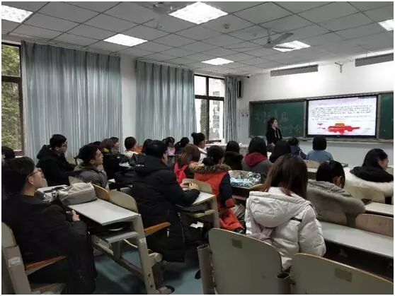 二中全会主题教育 de74e4e317cf469ab6abaeed5fa79866.jpeg