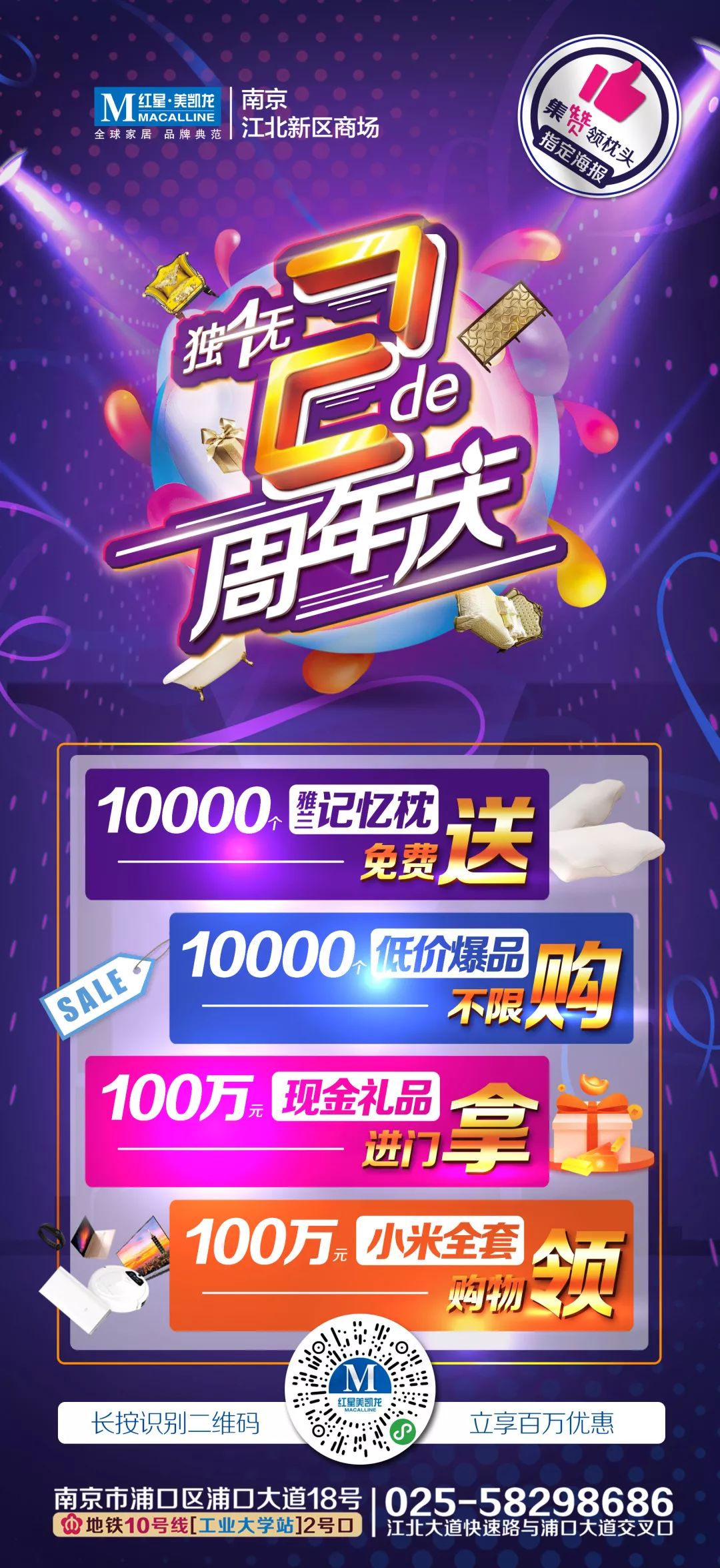 df1cc27787754346a46719aff6327ce9.jpeg