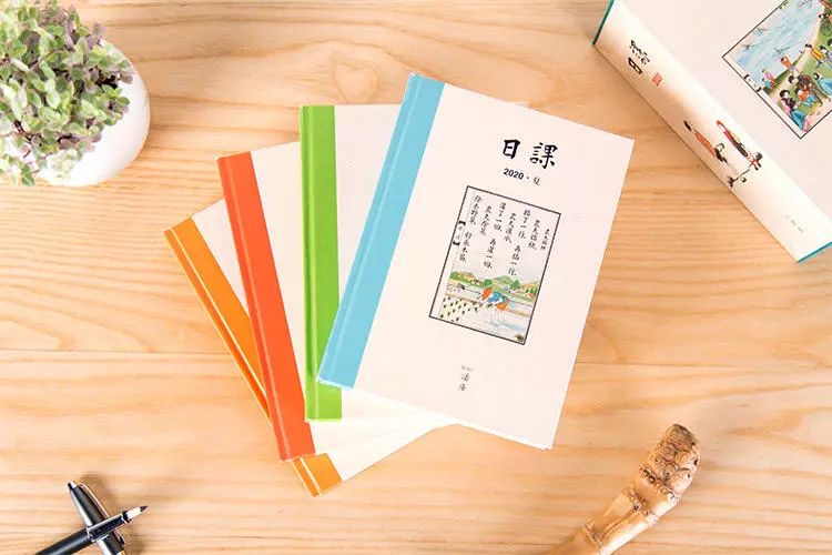 书是怎么做出来的 e174a9f207184b2dae35dc4bdb329bac.jpeg