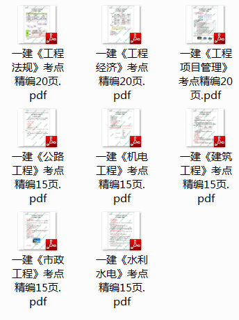 中规中矩属于什么档次 e2868bc63af34bf9b810103892d94e06.png