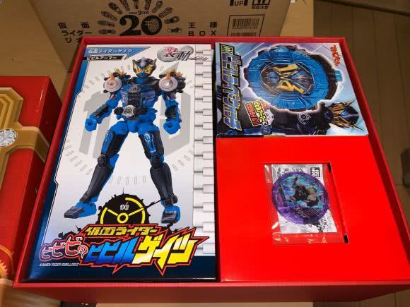 假面骑士时王超全集杂志来袭 时王所有骑士登场 封面图是逢魔时王 盖茨