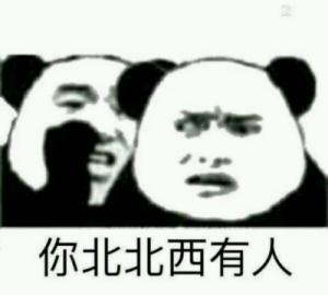 f86d9527f22c4f9ab98a8f13124daa08.jpeg
