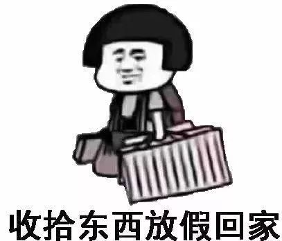 f8fee6bc8f1a46f1801d9e25837a4238.jpeg