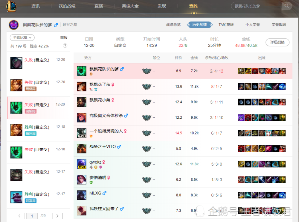 fbb6a81716b24b8b9abf7335c2e995b3.png