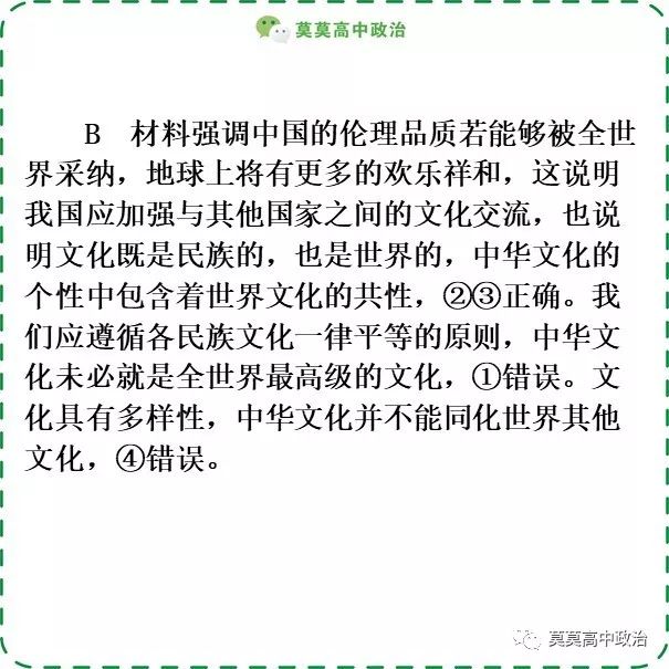 fca386fe0f5c492f9bbd67886bb914d9.jpeg