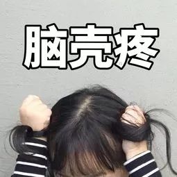 辣眼睛！厦门一男子男扮女装，竟是在干这事…监控曝光！