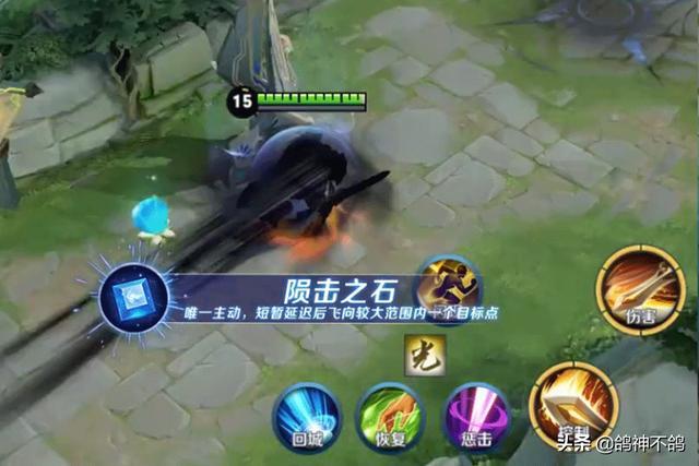 王者荣耀自动买装备好不好 01e307f4c80f4b1bb2ba6f402ba3ca20.jpeg