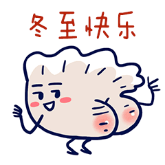 怎么在视频里面加动态表情包 067e777308cf4ea2b0cdbc92768b6196.gif
