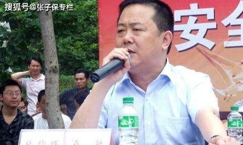 德阳市公安局原党委委员,副局长肖敏为涉黑组织充当"保护伞"