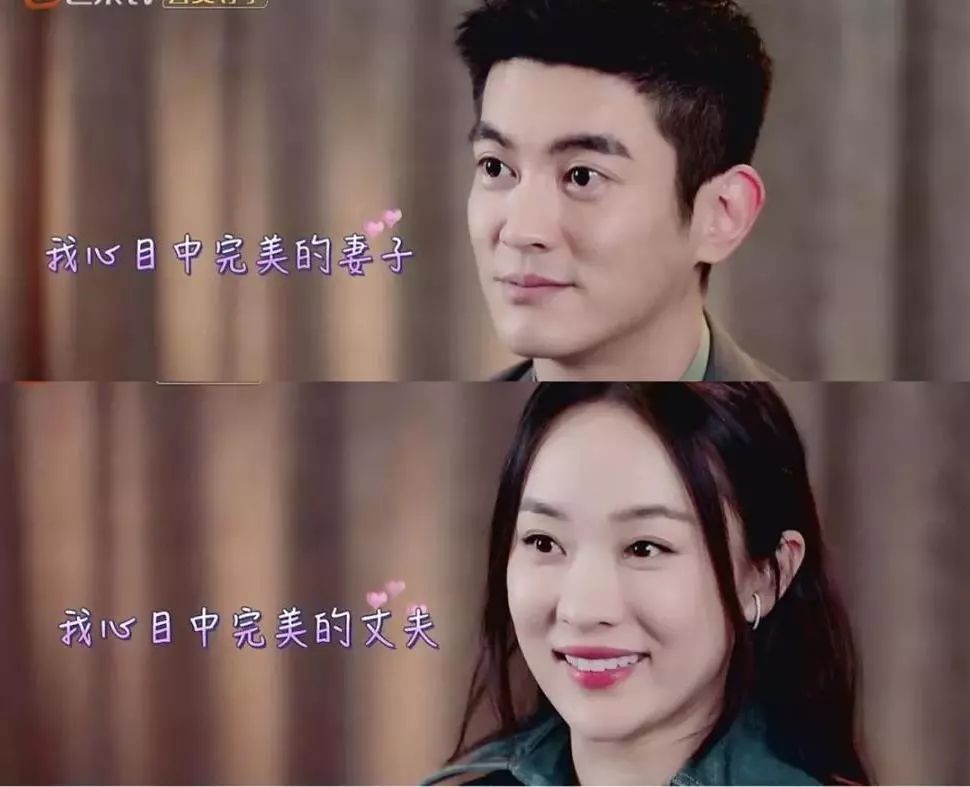 杜江欠霍思燕一个婚礼,世界欠我一个杜江!