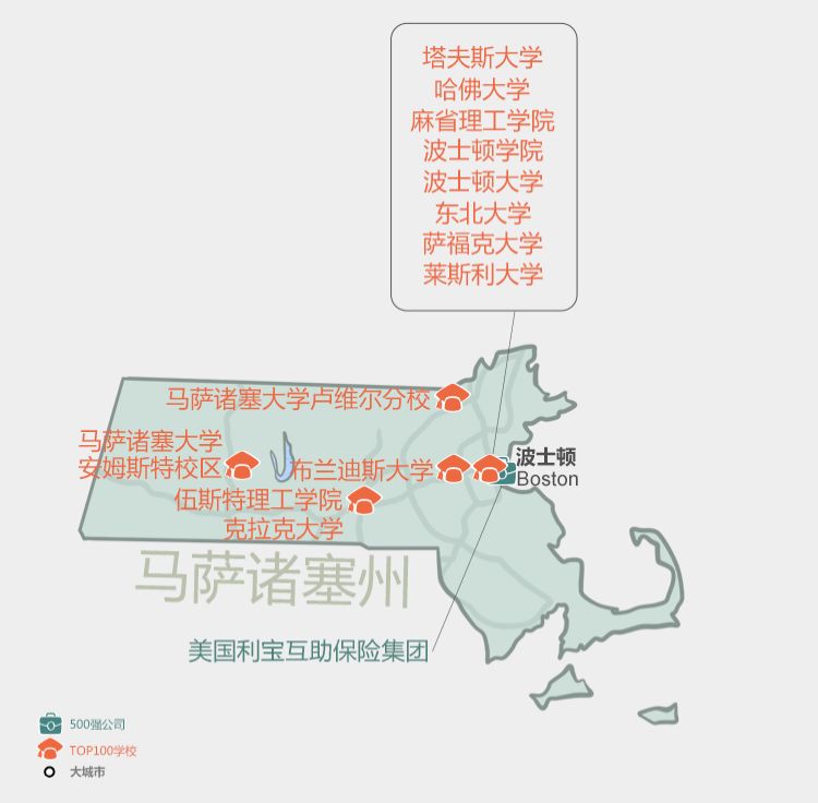 马萨诸塞州现有人口_马萨诸塞州地图(3)