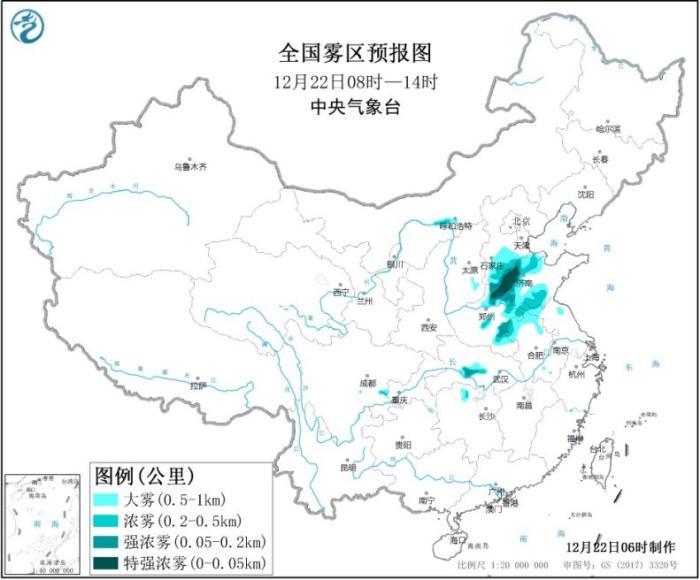 华北黄淮等地有雾和霾南方地区将迎来新一轮降雨
