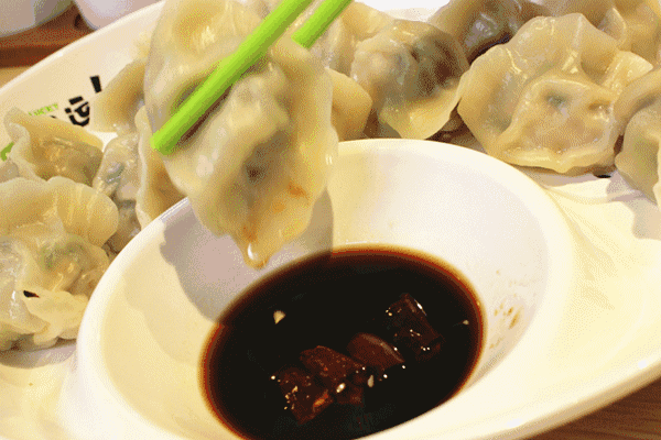 冬至吃什么馅儿最好 179a89f4ce14473b8a01712c7c9ab344.gif