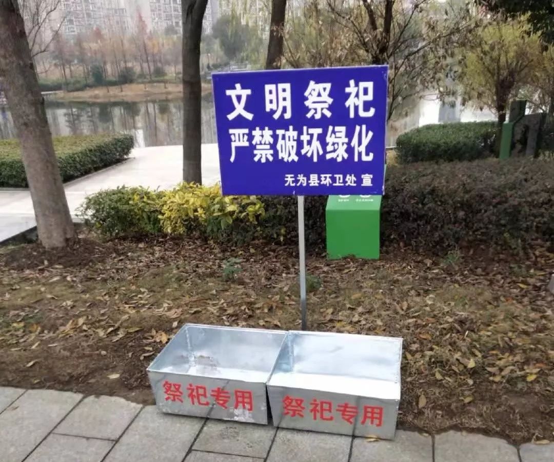 无为县城人口_碌碌无为图片(2)