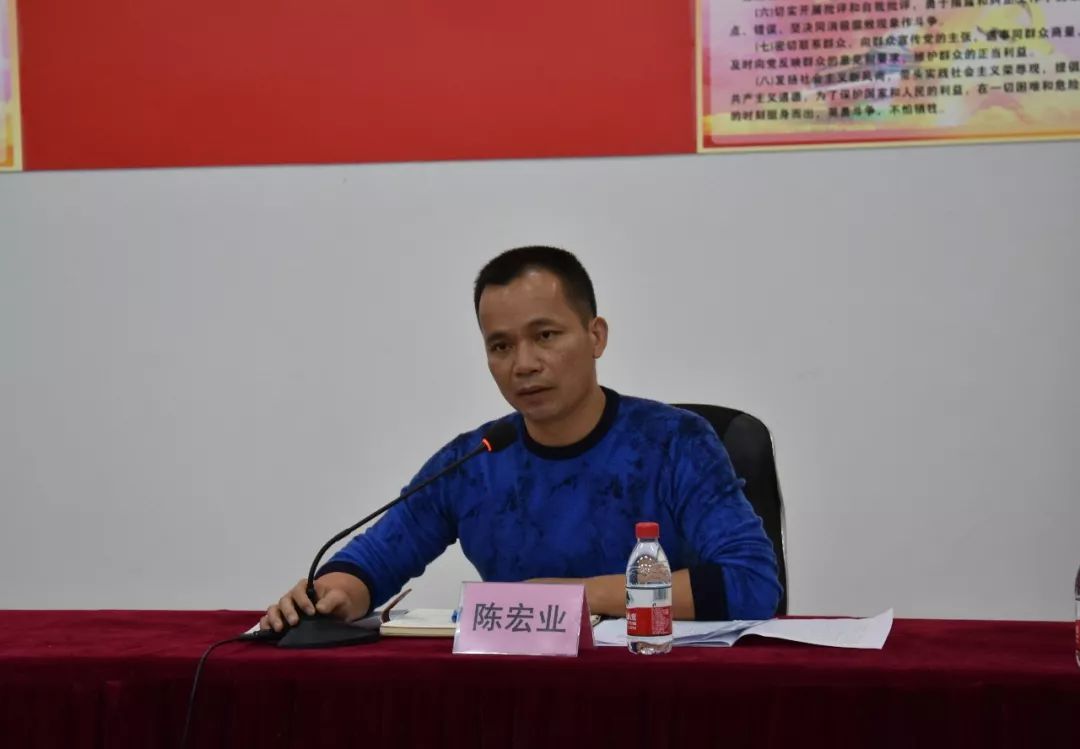 接着,海洲村党委书记陈宏业对我村做好当前火灾防控工作进行了部署