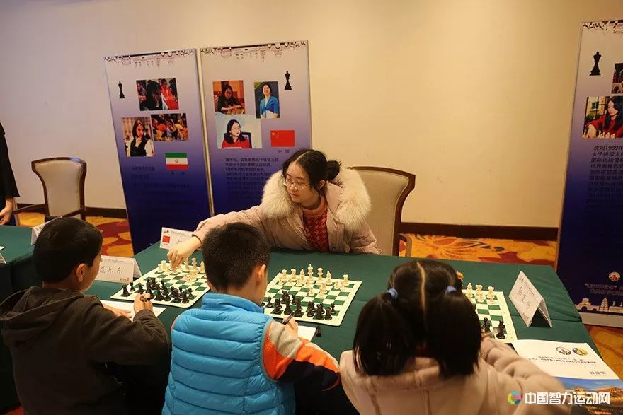 【中国国际象棋协会】世界女子国际象棋巅峰赛举行颁奖仪式