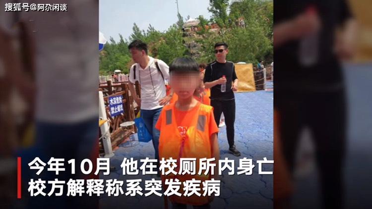 禹城14岁少年之死:下葬后被挖坟尸检,凶手自找上门想做干儿子