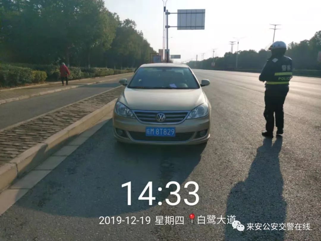 滁州汽车违章，原因、影响与应对策略，滁州汽车违章，原因、影响及应对策略