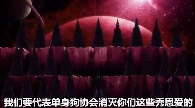 原创这些二次元的动漫梗出处你知道几个?