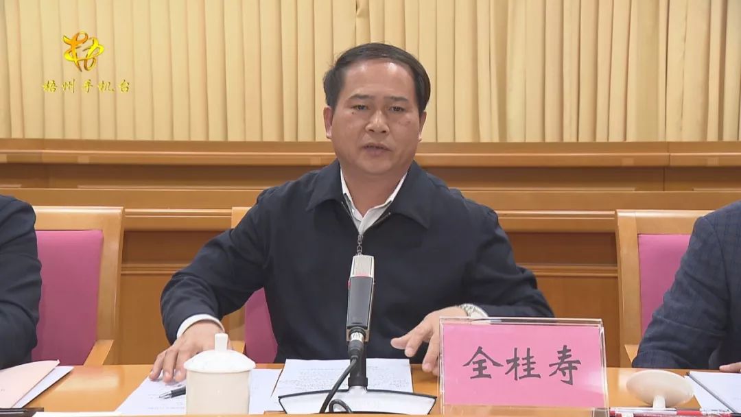 李杰云要求