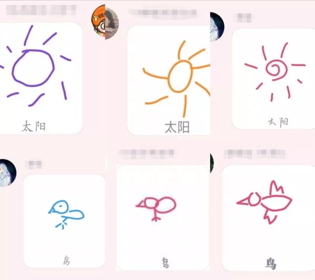 江漏斗猜成语_分液漏斗图片(3)