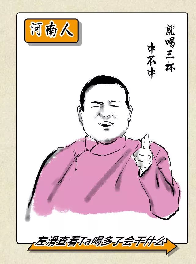28d7674c3b1247d3b2a75926303263f3.jpeg