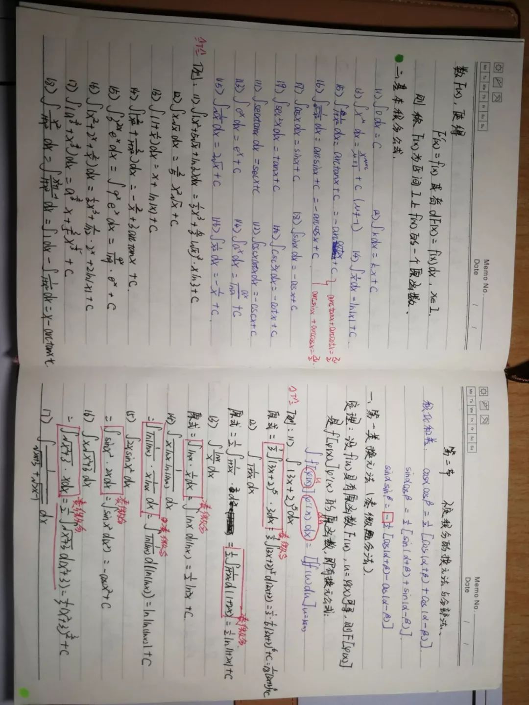293d9555a124405392b0a379d5b5b53c.jpeg