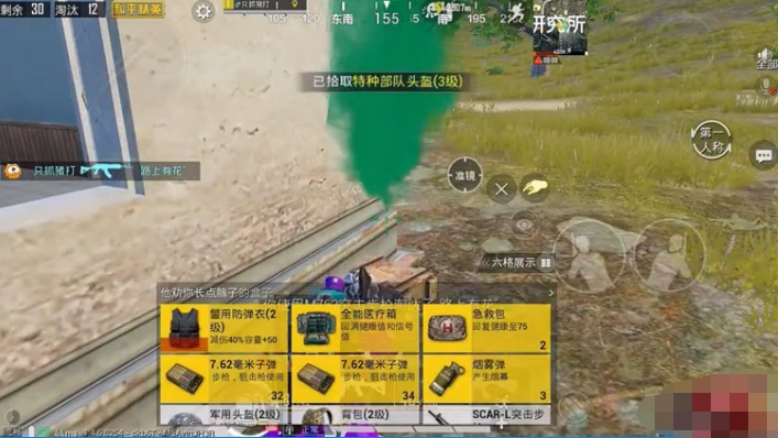 29c6a2a171884b8ab96ce37e818c4740.jpeg