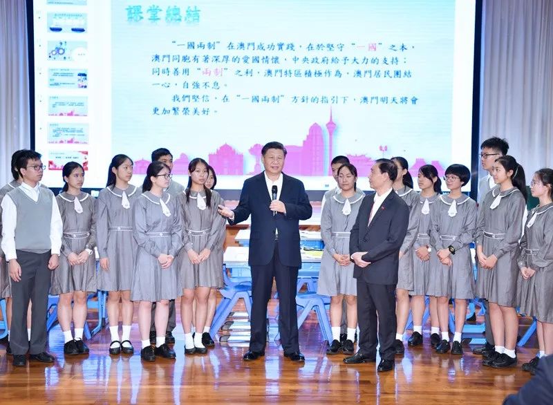 关注| 习近平主席视察澳门濠江中学附属英才学校特写