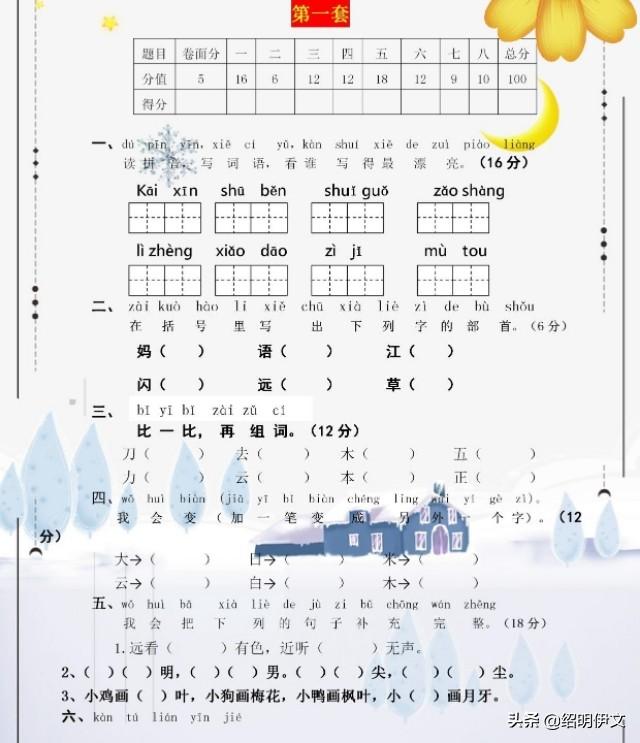 31156a2af90543579b1e19c85e2716d1.jpeg