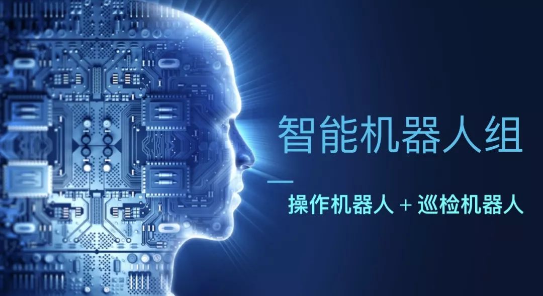 人机人口_人机工程学