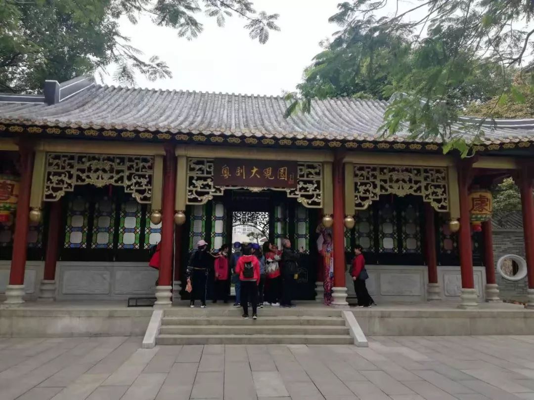 顺德粤剧大观园,传播传统文化新阵地_顺峰山公园