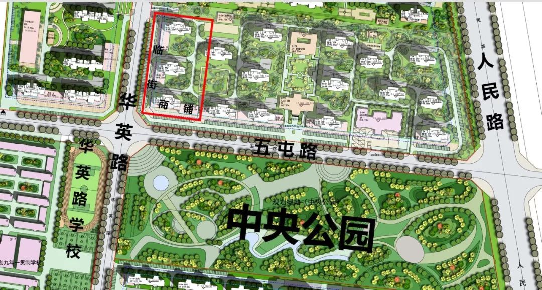 菏泽人民路在建的200亩公园旁,还有一条"黄金大道?_建邦