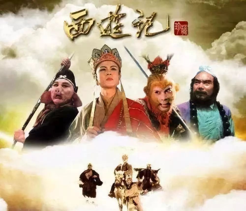 《敢问路在何方》(1986年)