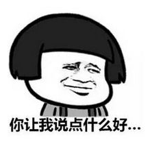 吃什么东西补脑子呀 3822f6667cee4cf2bb026aca7572b4b5.png