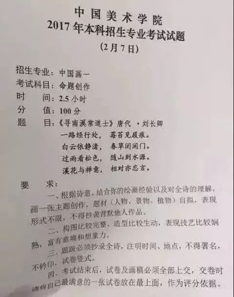 3c3dd01f0cad4f14ad79d5d6033d1342.jpeg