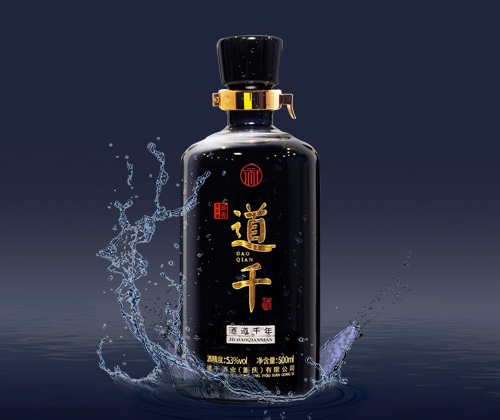 道千酒|哪款坤沙酒最正宗?哪家的坤沙酒好