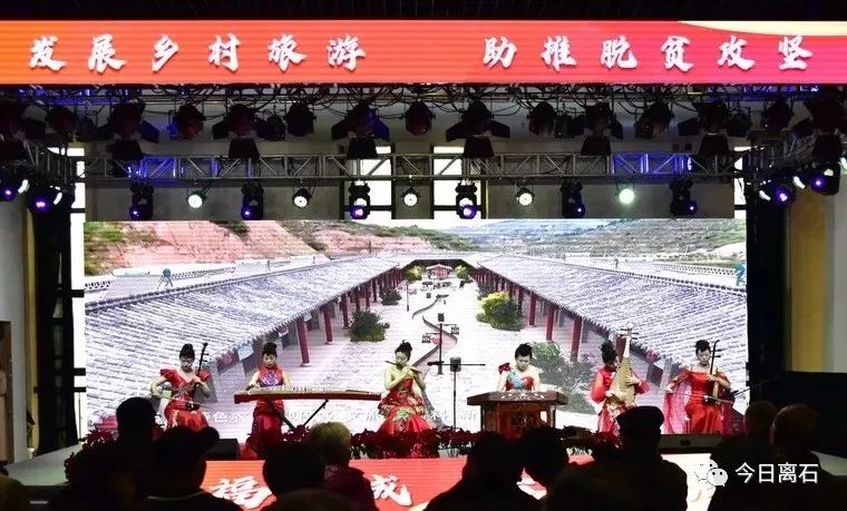 离石区gdp_离石区2017年一季度国民经济运行分析(3)