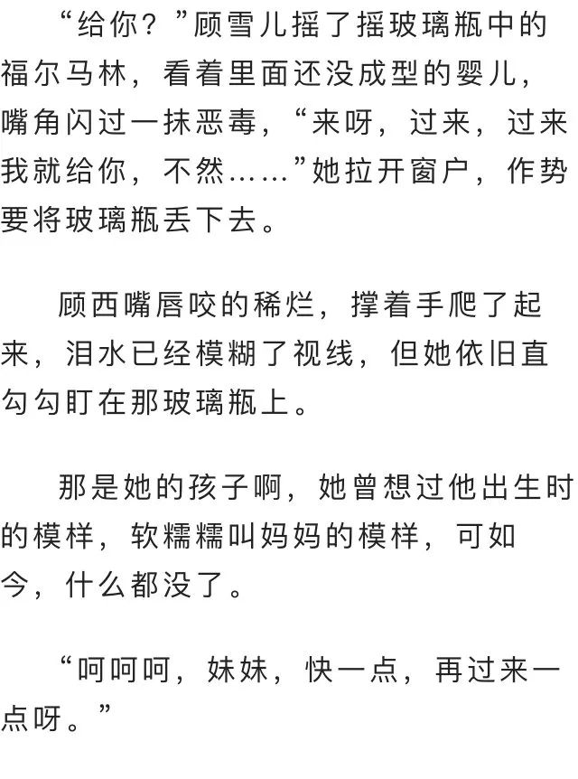 多爱一点简谱_多爱自己一点文字图片