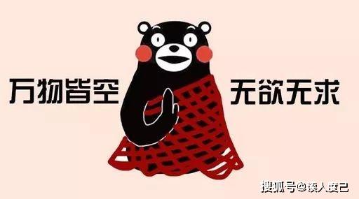 pdd上吐槽大会被吐槽涨价超猪肉说的两个字让新手受益无穷