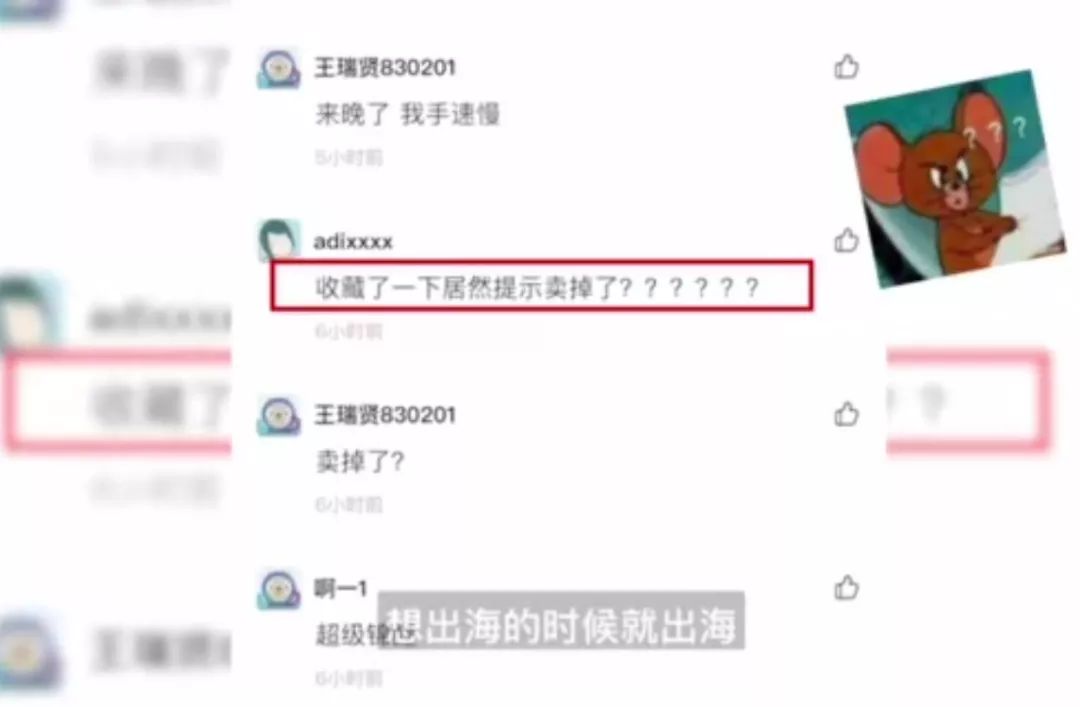 4d7c9789970442c5b9dc4e770bfa4cb3.jpeg