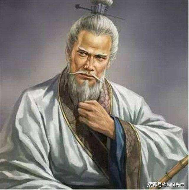 周枫先生:奇门遁甲小故事之黄帝,姜子牙